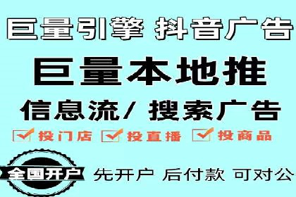 百度推广实战案例：助力企业实现品牌升级
